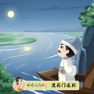 男同志与牛20XXX
