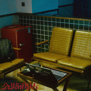 男同志与牛20XXX
