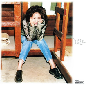 男同志与牛20XXX
