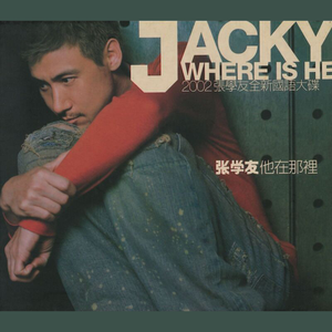 男同志与牛20XXX
