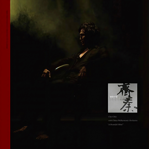 男同志与牛20XXX
