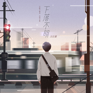 男同志与牛20XXX
