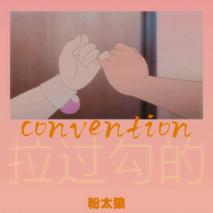 男同志与牛20XXX
