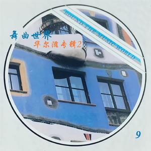 男同志与牛20XXX
