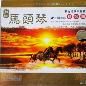 男同志与牛20XXX
